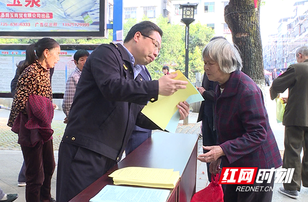【红网时刻】临武：多部门联合开展“优化消费环境 提振消费信心”主题宣传活动