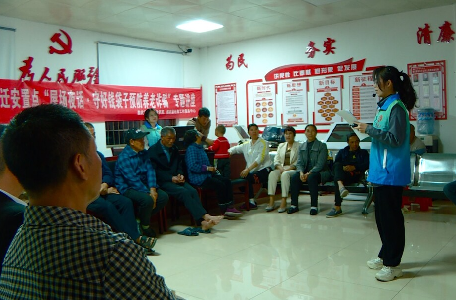 防骗宣传送上门 为群众装上“安全锁”