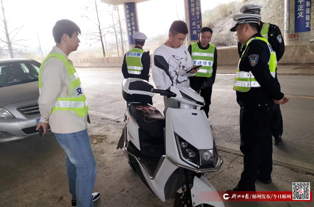【郴州日报】临武花塘乡开展农村道路交通安全检查
