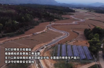 【新湖南】郴州临武：加快高标准农田建设 打好粮食丰收基础