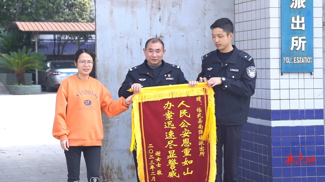 破小案护民生 警方6小时找回5台被盗手机