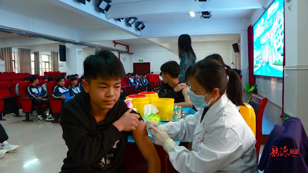 临武县已完成24000多名学生的“甲流”疫苗接种