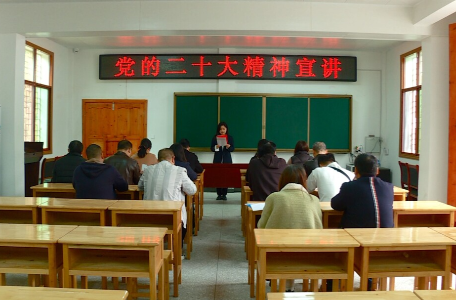 县委宣传部开展“党的二十大精神十进十联十讲”主题宣讲活动