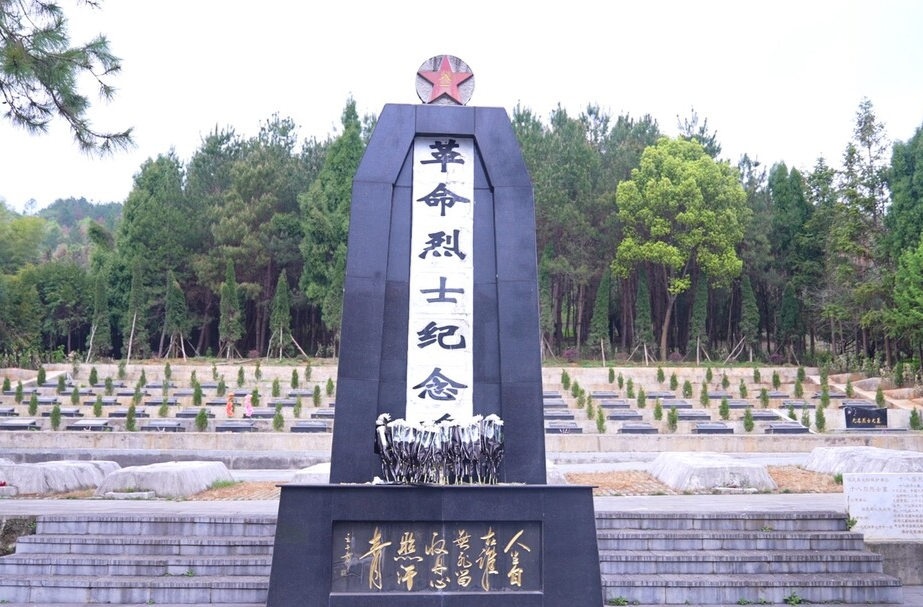 让忠魂归故里！请为这14名烈士寻亲