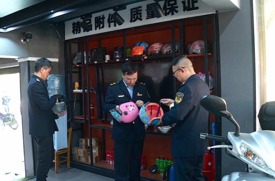 守护“头等"大事 临武县市场监督管理局查封一批问题头盔