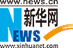 【新华社】湖南临武县盘活“沉睡”资产为财政增收