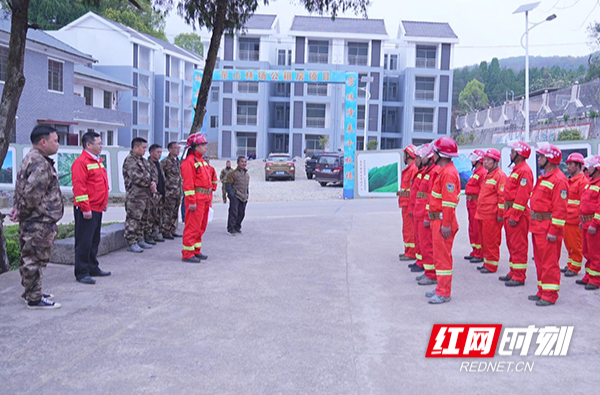【红网时刻 湖南频道】临武东山国有林场：护林、消防一体化 筑牢森林“防火墙”