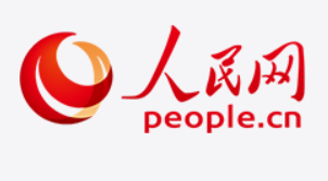 【人民网】中国残联中央转移支付项目规范管理现场培训班在郴州举办