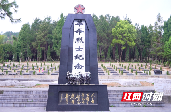【红网时刻 湖南频道】临武：让忠魂归故里！请为这14名烈士寻亲