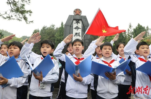 【新湖南】我们的节日·清明丨临武县：清明时节祭英魂 红色精神代代传