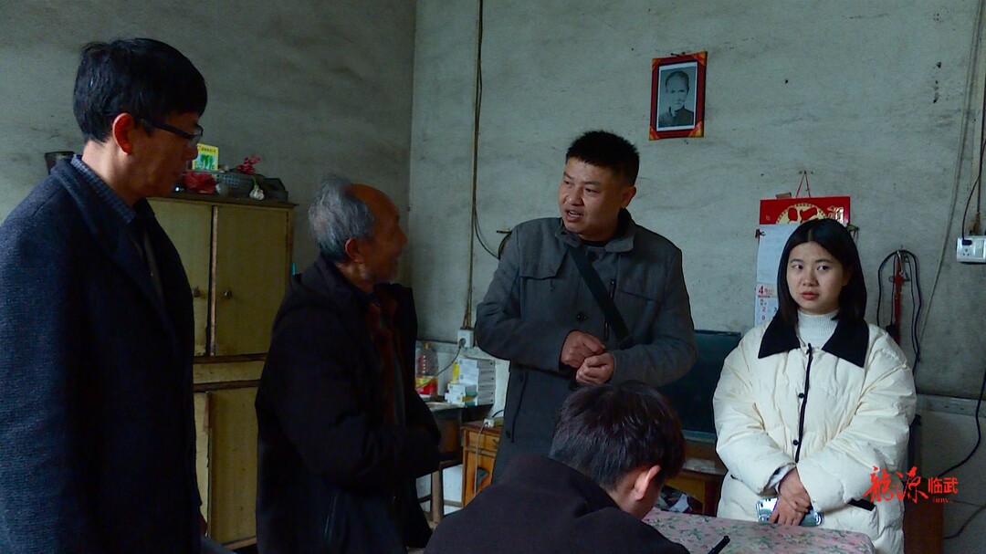 打好“发展六仗”｜临武县启动2023年特殊困难老年人家庭适老化改造工作