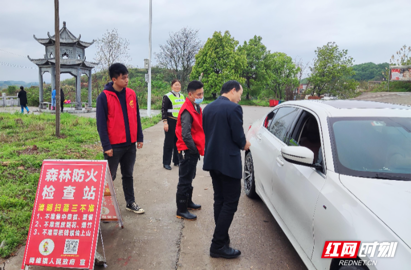 【红网时刻】临武：山无爆竹声 林无扑火人