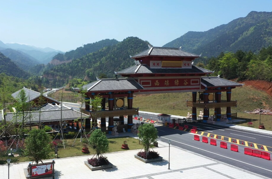 旅发进行时｜《2023年郴州市重点文旅招商项目》发布 临武县两个项目入选