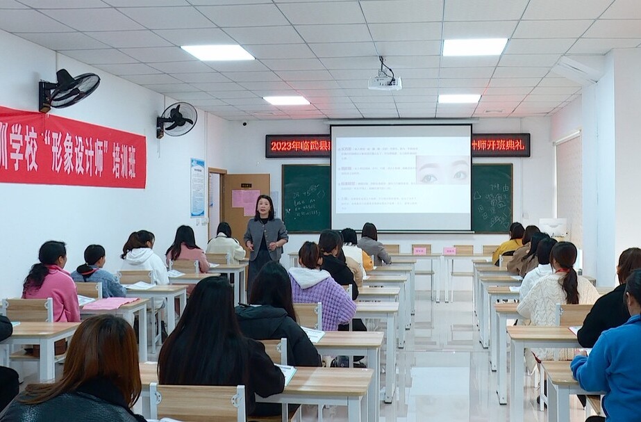打好“发展六仗”｜临武县人社局：免费培训促就业