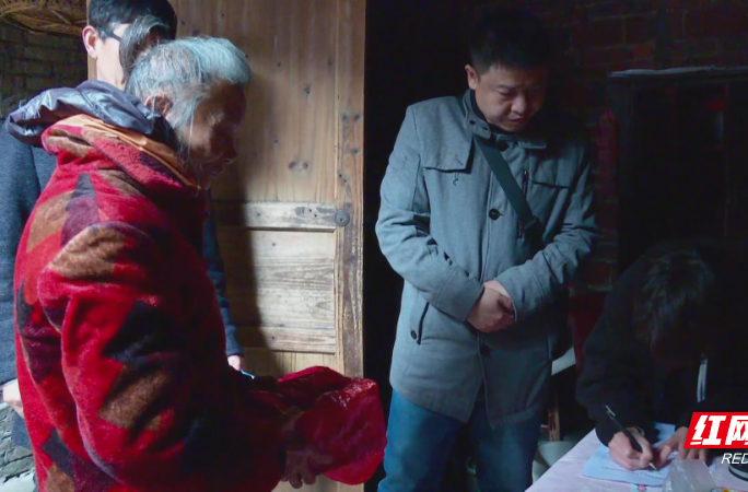 【红网时刻】临武县：家庭适老化改造 让老年人居有所安