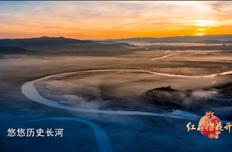 《红石榴花开》｜第三集 踔厉奋发