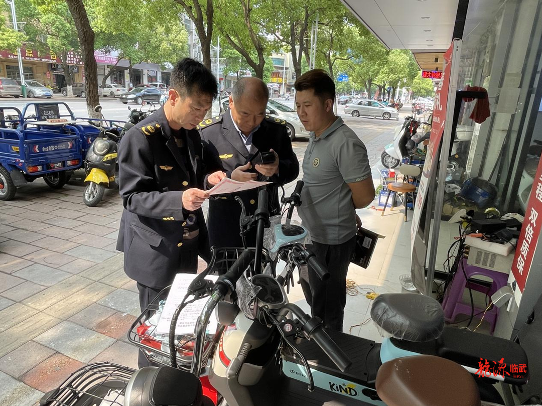 整治交通问题顽瘴痼疾 | 临武县市场监督管理局严查摩电销售企业
