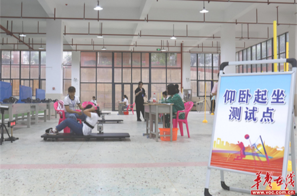 【华声在线】临武：2023年初中学业水平考试体育考试有序开考
