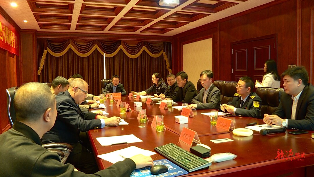 打好“发展六仗”｜东山云雾茶全程质量控制省级标准化示范区项目建设启动