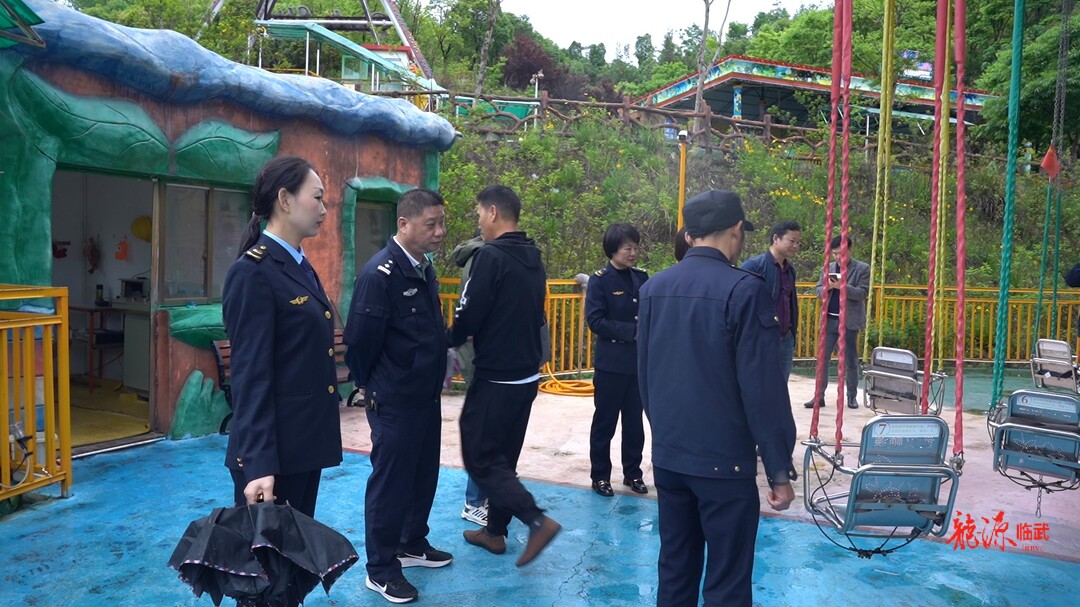 旅发进行时·郴心服务｜临武县开展景区及周边环境整治联合执法检查