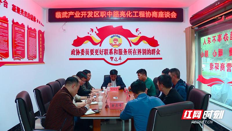 【红网时刻】临武：小路灯点亮大民生