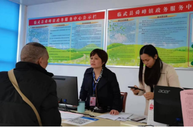 【红网时刻】临武舜峰镇：全力推进“湘易办”注册使用