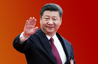 总书记心中的新时代好青年