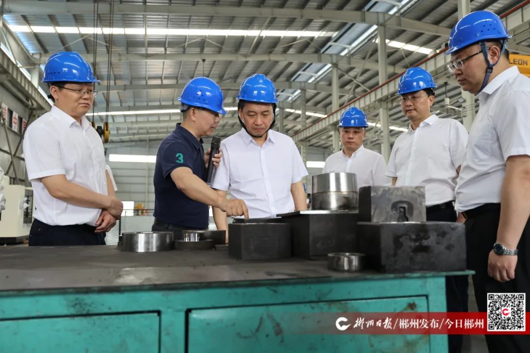 大兴调查研究｜抢占新赛道 培育新动能 开创发展新局面
