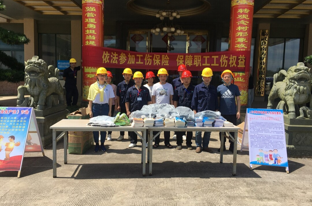 大兴调查研究 | 临武县人社局开展《条例》实施三周年宣传活动