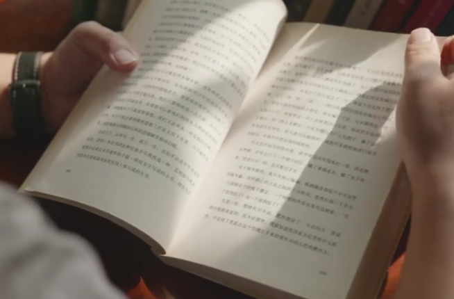 【学习强国】全民阅读｜郴州临武：休闲书吧，劳动者的暖心港湾