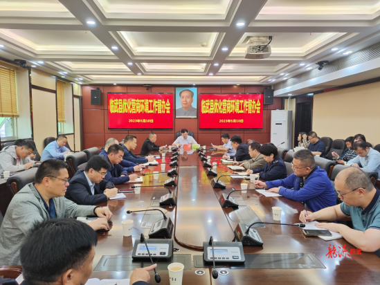 “以督促改”接续发力打好优化营商环境持久仗