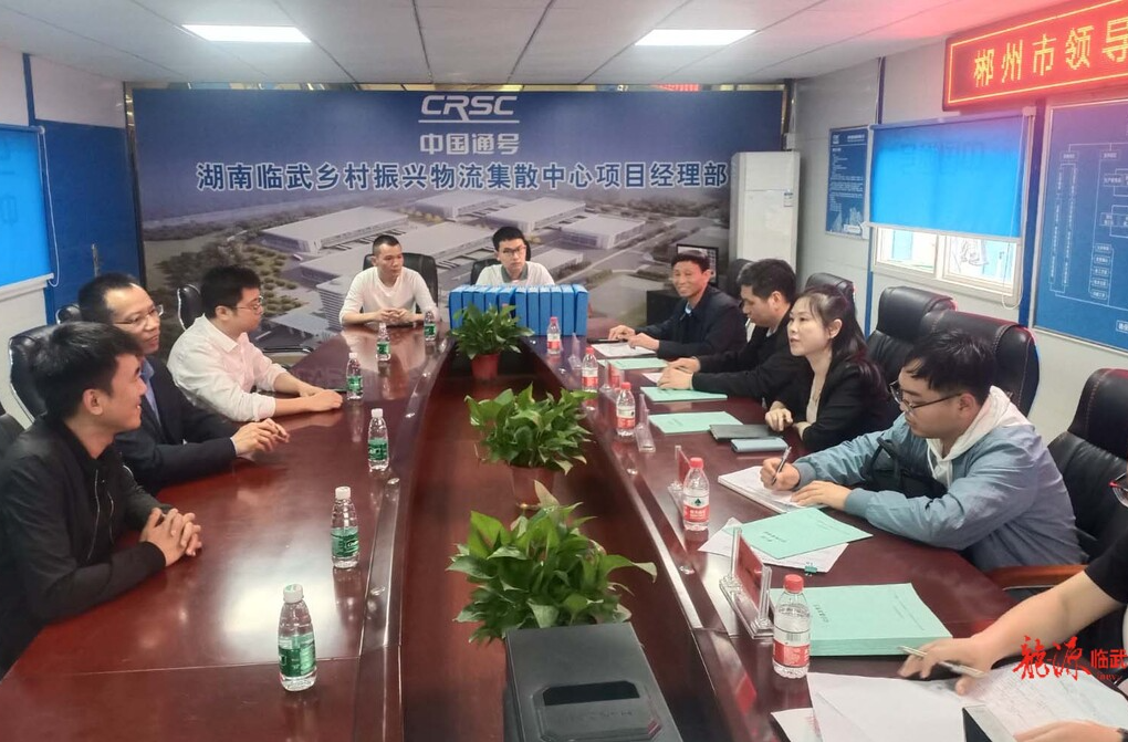 市核查组来临检查2022年度保障农民工工资支付工作