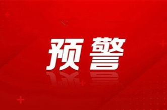 20日至22日有一次较强降雨过程 20日晚至21日湘北湘中有暴雨 并伴有强对流