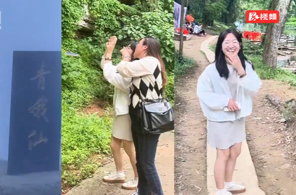 去一个有光的地方｜约你和“旅游特种兵”去小众景点追光