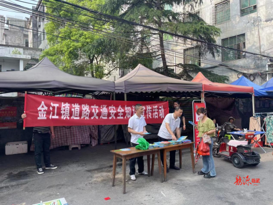整治交通问题顽瘴痼疾 | 金江镇：交通劝导严查违法违规行为