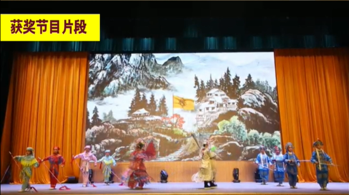 喜报！临武祁剧《穆桂英大破天门阵选段（穆柯寨招亲）》获省级少儿戏曲“小梅花”金奖