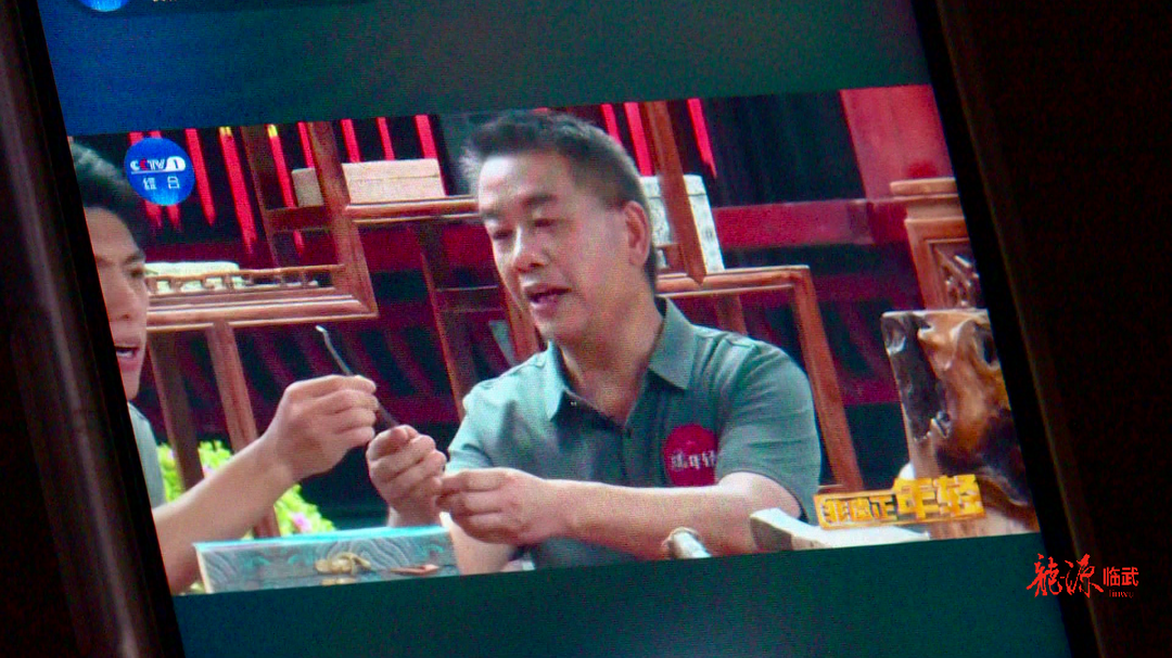 龙须草编  湘南木雕……央视新媒体直播秀场推介临武非遗项目
