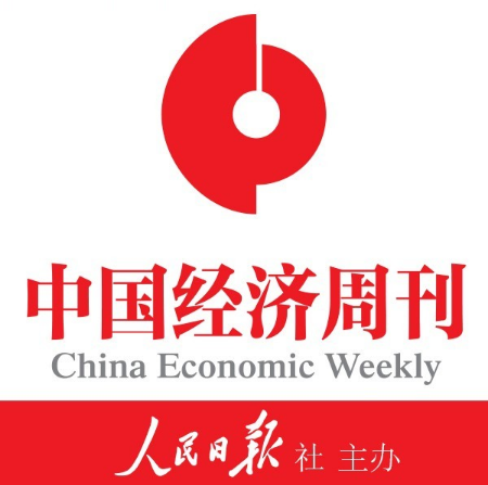 【中国经济周刊】湖南临武产业开发区扎实推进“三线一单”工作