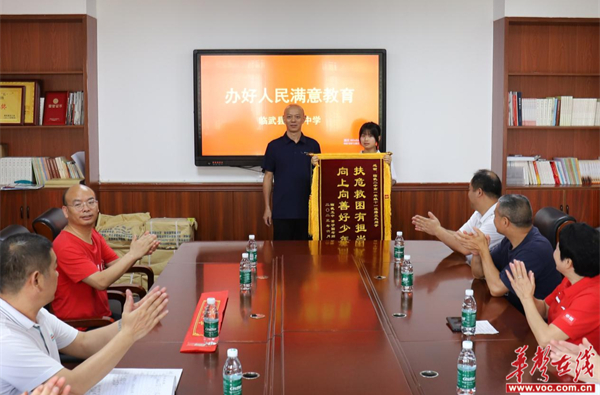 【华声在线】临武好少年蒋双凤：扶危救困不留名