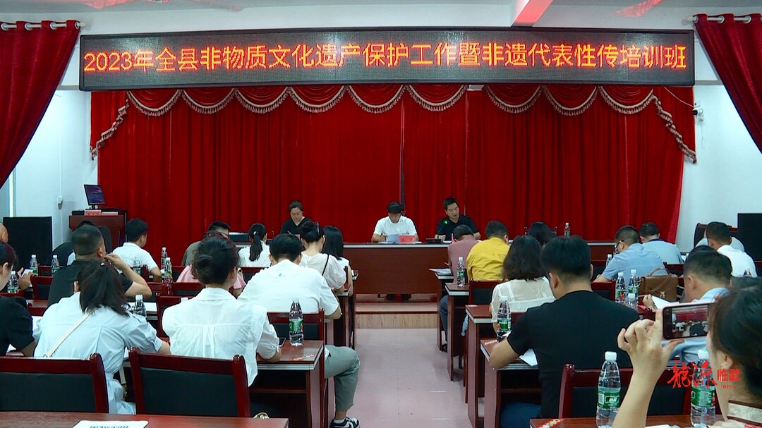 旅发进行时 | 非遗代表性传承人培训：以学赋能 弘扬传统文化