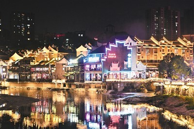 古韵焕新裕后街