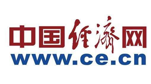 【中国经济周刊】湖南省临武县抢抓机遇 干出真“锂”
