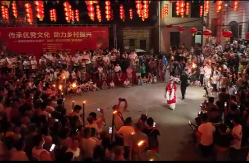 【学习强国】非遗里的郴州——临武夜故事