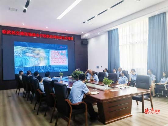 整治交通问题顽瘴痼疾 | 临武县交通局：系列培训打造职业化基层执法队伍