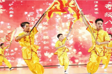 【郴州日报】图片新闻