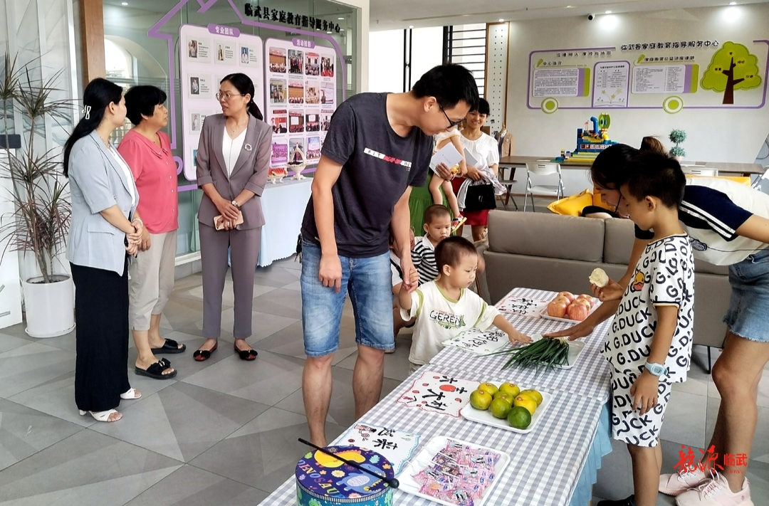 临武县工会职工子女托育班开班