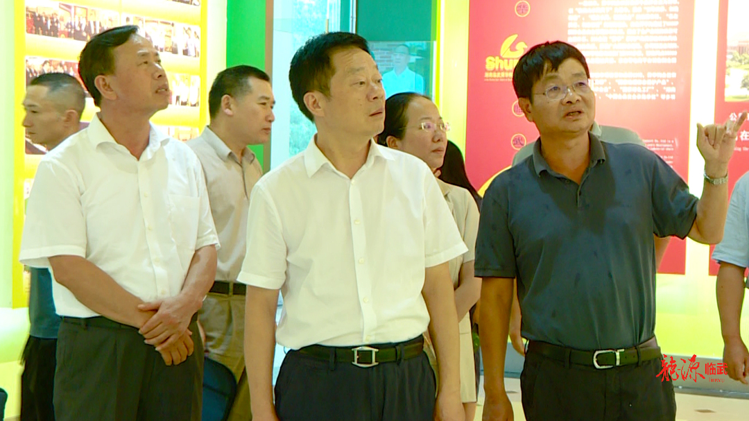 走基层 找问题 想办法 促发展｜省政协调研组来临调研农业产业化发展情况