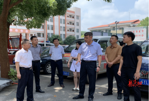 旅发进行时｜市司法局领导来临督导旅发大会项目建设工作