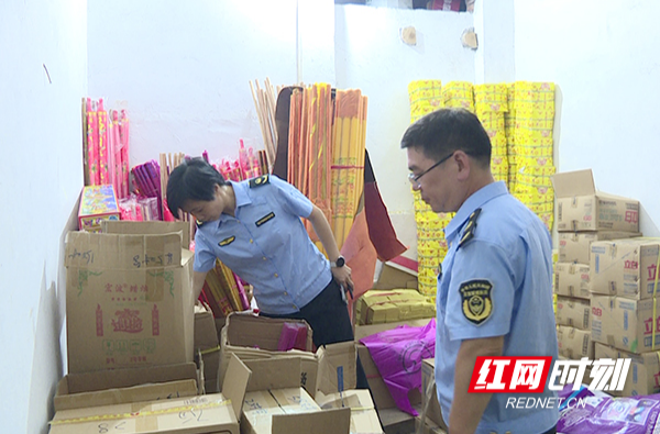【红网时刻】临武县应急管理局开展“打非治违”专项整治“回头看”行动