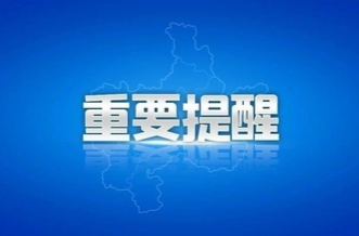 雨来啦！本周临武有雨降温